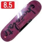 ChocolateChrisRob...