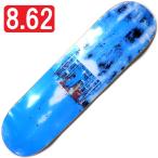 [8.625" панель скейтборд Pola -]Polar Dane Brady Worker 8.625"