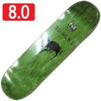 [8.0" панель скейтборд край load ]Edglrd Hell Hound Green 8.0"