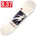 [8.375" панель скейтборд Pola -]Polar Team Bs Smith Cream 8.375"