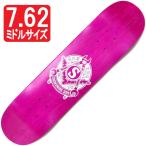 [7.625" панель скейтборд ta погружен в машину ya]Tatsumiya Shokuning 7.625" Mid Pink