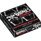 [Bush]Bones Bushings Hard чёрный 
