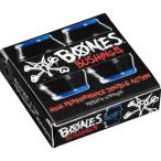 [Bush]Bones Bushings Soft чёрный 
