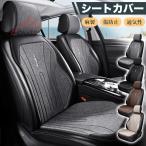 ショッピングos1 スズキ クロスビー シートカバー メッシュ シート保護 滑り止め 通気 圧迫感軽減 フリーサイズ オールシーズン対応 簡単取付 ZDA1-OS