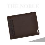  мужской кошелек темно-коричневый PU кожа (Z94 глубокий .)