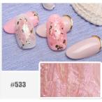  морское ушко наклейка натуральный. блеск 39mmx70mm морское ушко сиденье #533 (W12B)