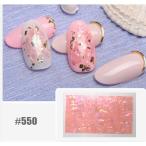  морское ушко наклейка натуральный. блеск 39mmx70mm морское ушко сиденье #550 (W12B)