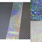  тент грамм сиденье плёнка прозрачный хлопья B 4cmx30cm 1 листов тент грамм ультратонкий 