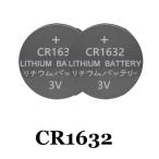  lithium монета батарейка CR1632 2 шт 