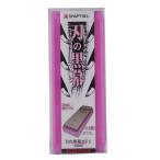 刃の黒幕(台付砥石) 粒度5000 寸法210×70×15mm K0704  シャプトン