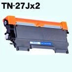 互換 TN-27J ブラック単品x2 ブラザー