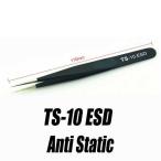  точный пинцет tsui- The - пинцет ESD TS-10 пинцет Tweezer