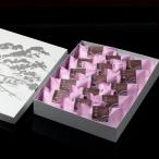  подарок бесплатная доставка . obi . конфеты ...15 шт. комплект японские сладости жарение кондитерские изделия конфеты 