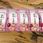 新商品　錦帯橋今昔物語　焼き菓子　洋菓子詰め合わせ