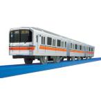 ショッピングプラレール プラレール ライト付 東京メトロ銀座線01系