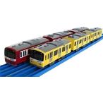 【限定】 プラレール 京急1000形ダブルセット 【新1000形 アルミ車&京急イエローハッピートレイン】