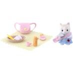  Epo k(EPOCH) S-53 Sylvanian Families веселый . пара * посещение детского сада комплект 