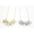 Yahoo! Yahoo!ショッピング(ヤフー ショッピング)ネックレス スターロックネックレス ロックアクセサリー　　　　