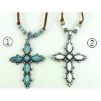 Yahoo! Yahoo!ショッピング(ヤフー ショッピング)クロス ターコイズクロスペンダントネックレス ロックアクセサリー