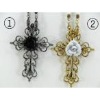 Yahoo! Yahoo!ショッピング(ヤフー ショッピング)クロス ローズブローチネックレス ロックアクセサリー