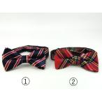  галстук UK полоса бабочка галстук блокировка аксессуары 