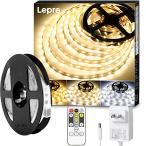 ショッピングＬＥＤ Lepro LED テープライト 10m ledテープ 電球色・昼光色・昼白色 調光調色 明るさ調整 間接照明 リモコン付き イルミネーションライト 3pin 2835SMD