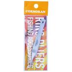 ko-mo Ran (CORMORAN) split кольцо плоскогубцы 