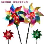 10�Z�b�g ���悯 ���� 10�Z�b�g ���| ���悯 ���ǂ� �V���v�� �J���X�悯 ����߂����� ���n �L���L�� �h������ ���炷���� ���镗�� �J���X�悯�O�b�Y ����