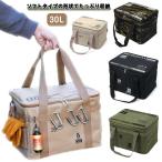  водоотталкивающий уличный складной soft контейнер место хранения box 30L большая вместимость мульти- механизм контейнер сумка кемпинг товары 
