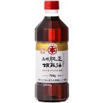  бамбук книга@ масло и жиры maru ho n давление . оригинальный . лен масло домашнее животное 700g