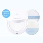 ショッピングロムアンド ロムアンド BETTER THAN FINISH/べターザンフィニッシュ 毛穴レスパウダー　おしろい　ルーセント Rom&nd