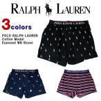 ラルフ トランクス　POLO RALPH LAUREN (ポロ ラルフローレン)　メンズ ボクサートランクス　コットン ニット パンツ 下着　L200HR　【返品・交換不可】