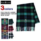 クリポス(日本郵便)送料無料　ラルフ マフラー　POLO RALPH LAUREN (ポロラルフローレン)　ユニセックス スカーフ　タータンチェック ベア 熊 ロゴ刺繍　PC0397