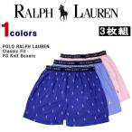 ラルフローレン トランクス POLO RALPH LAUREN メンズ ニットボクサートランクス 3枚セット トランクス パンツ 3枚組 大きめサイズ RCKBS3 【返品・交換不可】