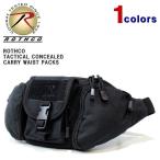 ロスコ バッグ　ROTHCO (ロスコ)　ユニセックス ウエストバッグ　ポシェット ショルダーバッグ ボディバッグ デイバッグ BAG CARRY WAIST PACK　4957