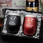 タンブラー 名入れ ペア 蓋付き ふた  コーヒー ステンレス カラー 保温 保冷 名前入り ギフト プレゼント 結婚 祝い 記念 周年