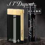デュポン 名入れ エステー ライター スリム7 s.t.dupont ブラックゴールド ギフト プレゼント メンズ 喫煙具 ライター 祝い 記念 母の日