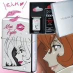ジッポ 名入れ zippo ライター ルパン