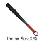【正規販売店】  Uniton 鬼の金棒 赤 70cm 防具 仮装用武器 コスプレ小物 ハロウィン 棍棒 パーティーグッズ イベント用品 プチ 仮装 小道具