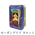 【正規販売店】 モーガングリア タロット 缶入り Morgan Greer Tarot