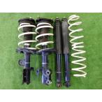 AZE156 Blade TRD Sportivo амортизаторы для одной машины стойка + spring springs подвеска 2WD 2AZ MS261-12001 MS251-12001