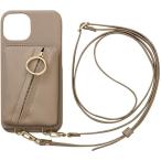 ミラー付き iPhone14/13 ケース MAELYS LOUNA Clutch Ring Case (beige) スマホショルダーストラップ リング付き ポーチ 4573558550779 ベージュ