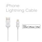 [Apple засвидетельствование *MFI получение ]iPhone/iPad подсветка кабель 120cm мощность 2.1A USB to Lightning iPhone14 серии . соответствует 