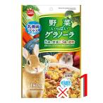 ma LUKA n овощи много glano-la180g мелкие животные капот закуска пассажирский еда заяц хомяк morumoto шиншилла teg- белка ML-06