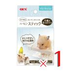 GEXjeksHarmony - - moni - палочка мелкие животные для древесина для грызки 