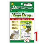  три . association beji Drop петрушка * язык popo50gteg-* шиншилла и т.п.. мелкие животные для закуска F15