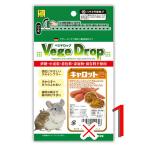  три . association beji Drop Carrot 50g мелкие животные для закуска teg- шиншилла сахар * пшеничная мука * окраска стоимость *.. предмет * сохранение стоимость не использование F16