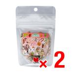 2 шт. комплект чёрный . корм для животных орехи Mix 40g природа ... закуска большой длиннохвостый попугай хомяк белка f черный Momo nga мелкие животные KP-60