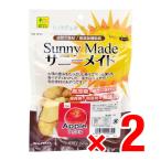  три . association SANKO Sunny meido Apple 20g×2 шт. комплект мелкие животные. закуска без добавок пассажирский еда заяц morumoto шиншилла teg- хомяк sima белка F86