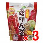 3 шт. комплект jeks Париж Париж яблоко экономичный 20g мелкие животные для закуска ... хомяк 